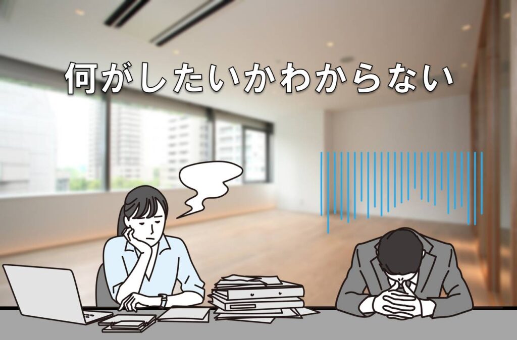 何がしたいかわからない人が向いてる仕事を選ぶ基準と軸の見つけ方 転活ラボ 何がしたいかわからない人が向いてる仕事を選ぶ基準と軸の見つけ方 転活ラボ
