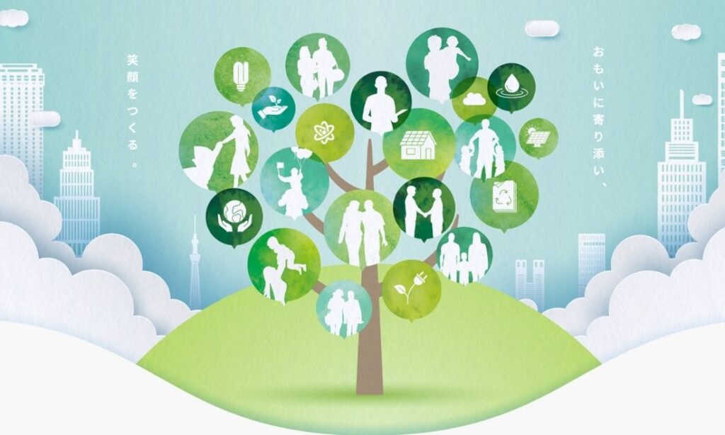 日本中央建設株式会社のHP画像