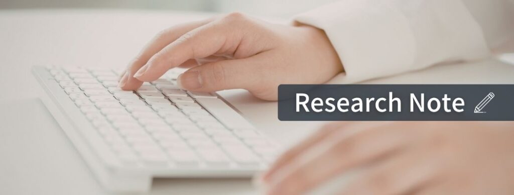 日本中央建設株式会社の企業研究ノート