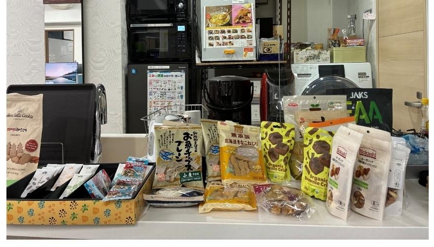 仙波尚展からの差し入れ