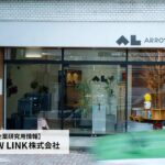 ARROW LINK株式会社の評判口コミ!事業内容/社員の声/働く魅力を解説