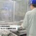 岩機ダイカスト工業株式会社の評判口コミは?採用情報と働く魅力を紹介